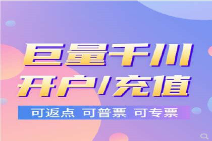 SEM代运营成功案例分享